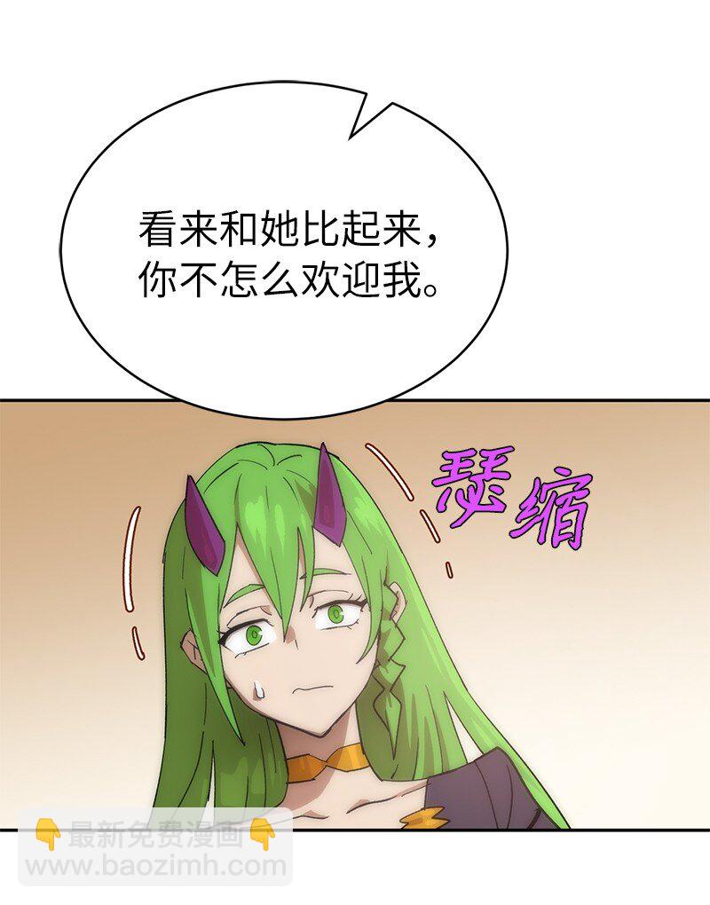 220 我也爱你！(1/2)-第229话