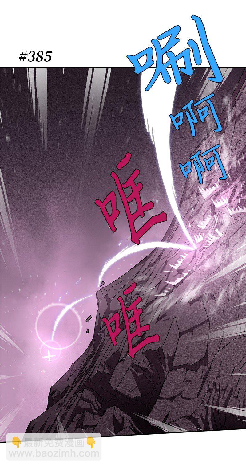 220 我也爱你！(1/2)-第229话