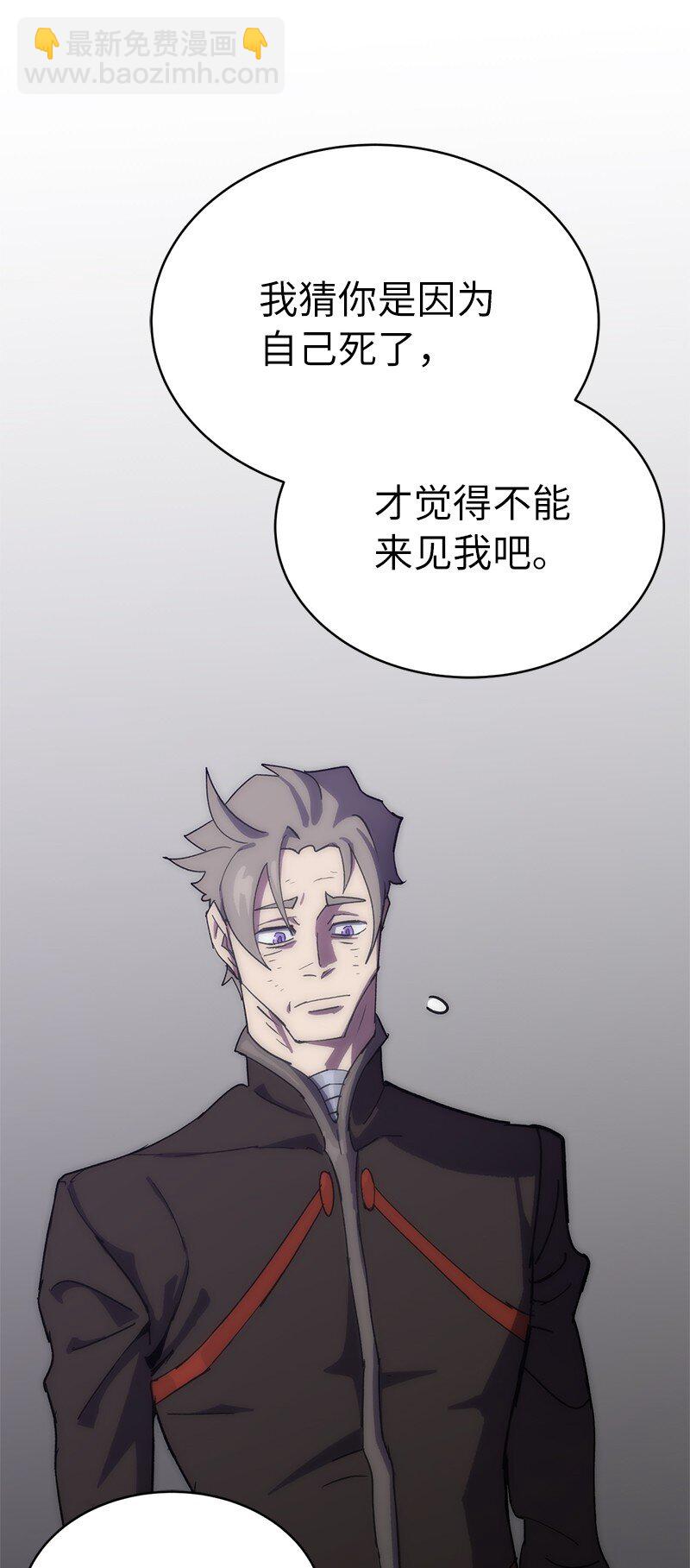 220 我也爱你！(1/2)-第229话