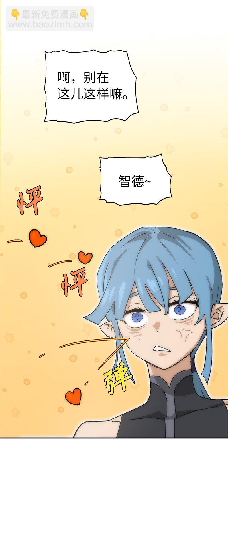 224 看戏请付钱(1/2)-第233话