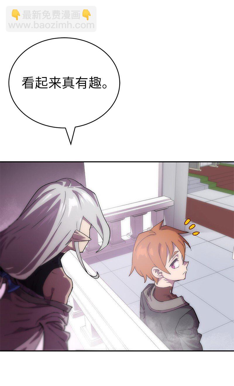 224 看戏请付钱(1/2)-第233话