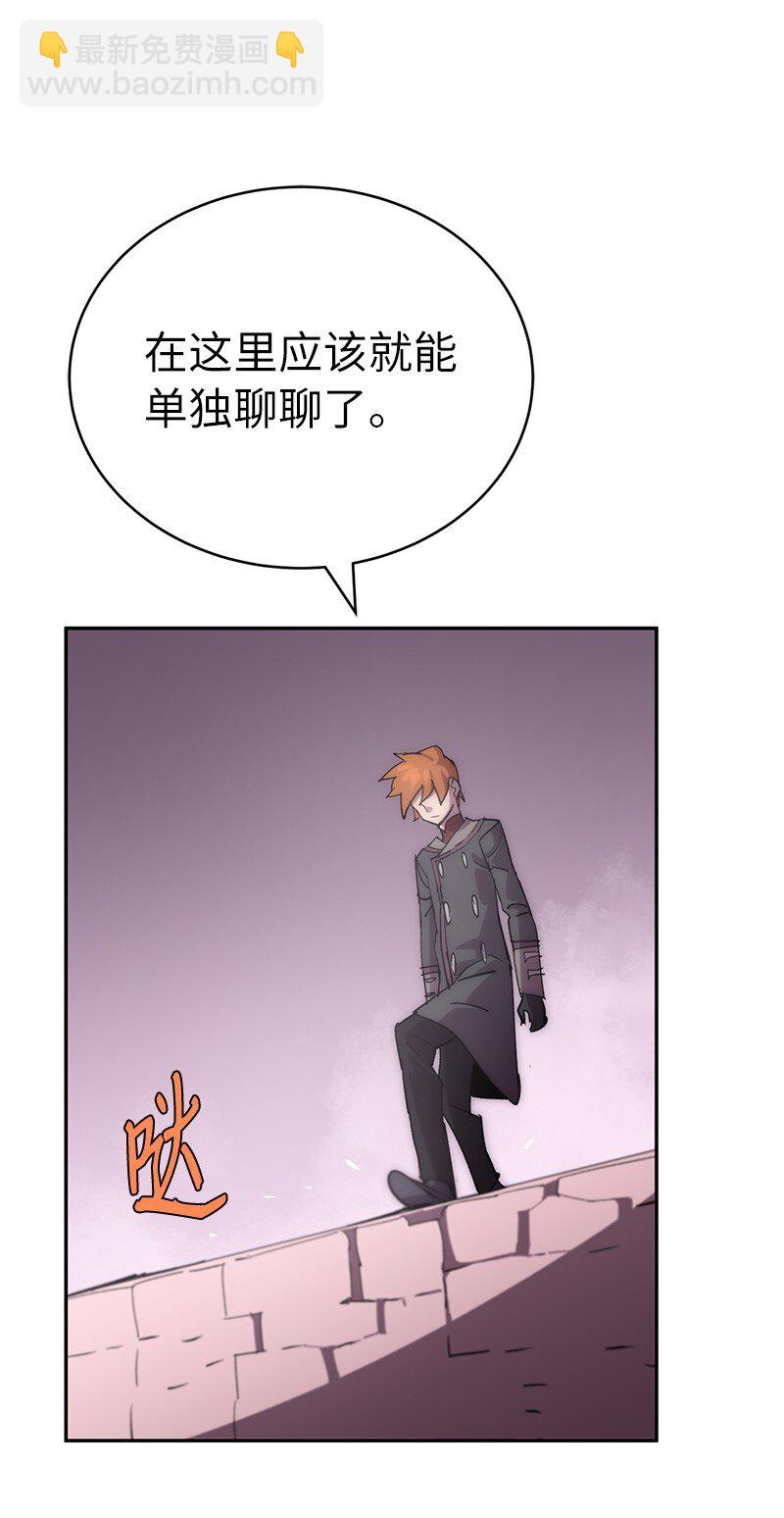 224 看戏请付钱(1/2)-第233话