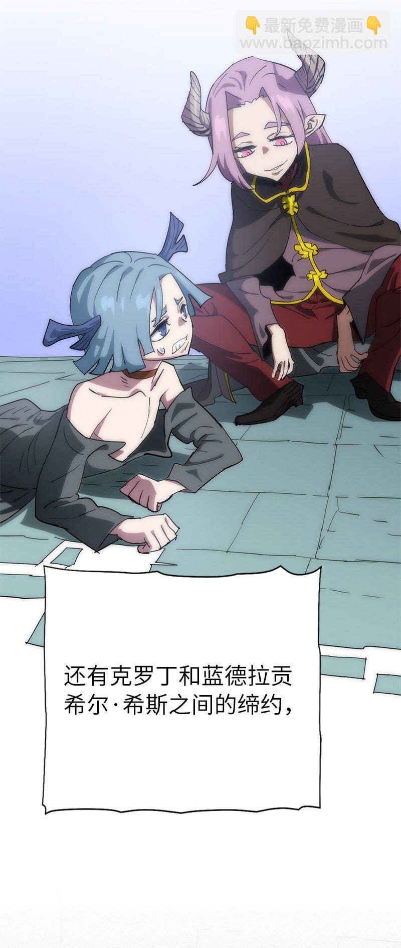 224 看戏请付钱(1/2)-第233话