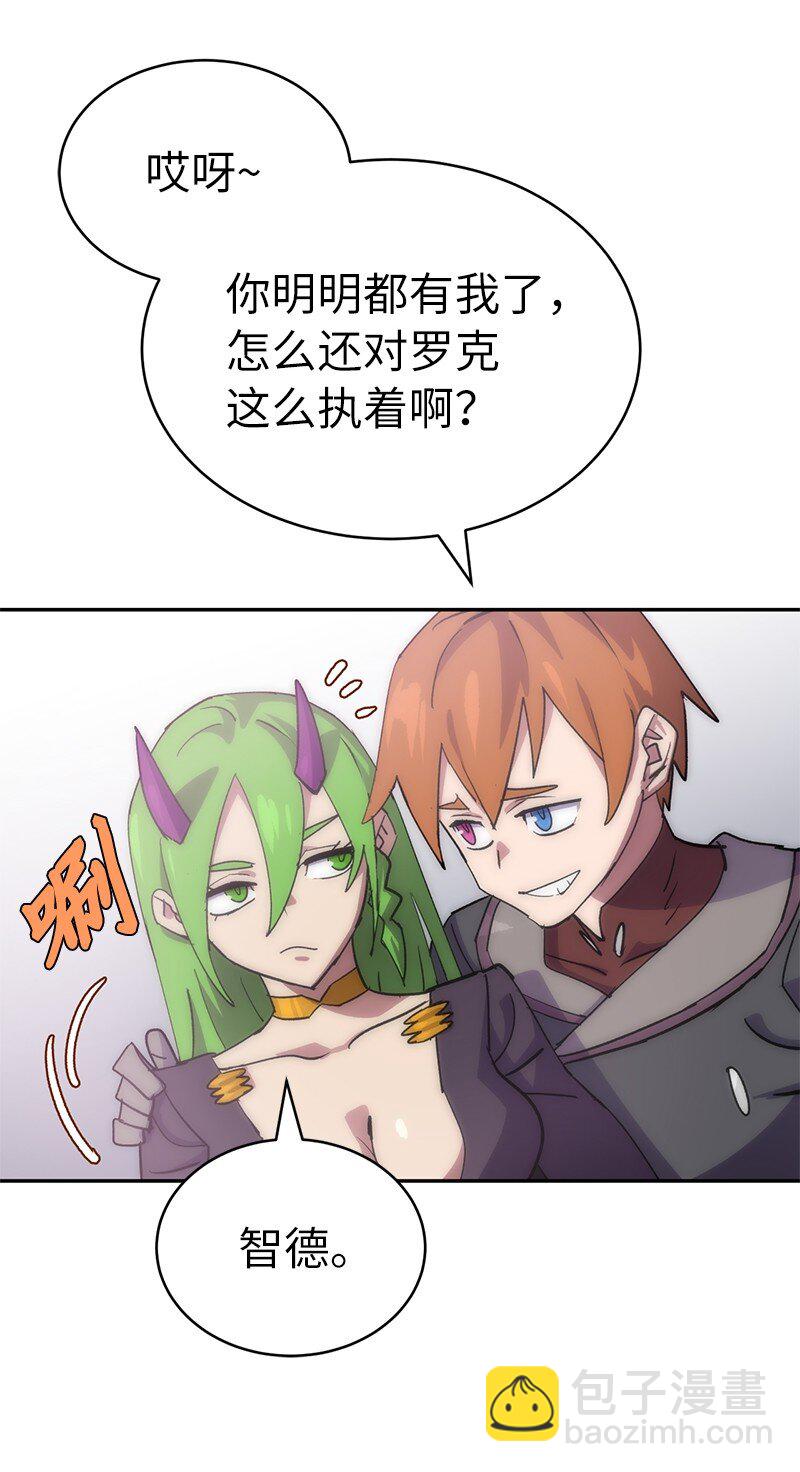 224 看戏请付钱(1/2)-第233话
