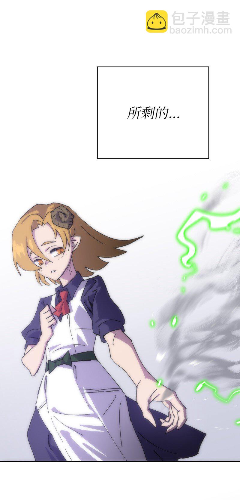 228 最弱的埃利安(1/2)-第237话