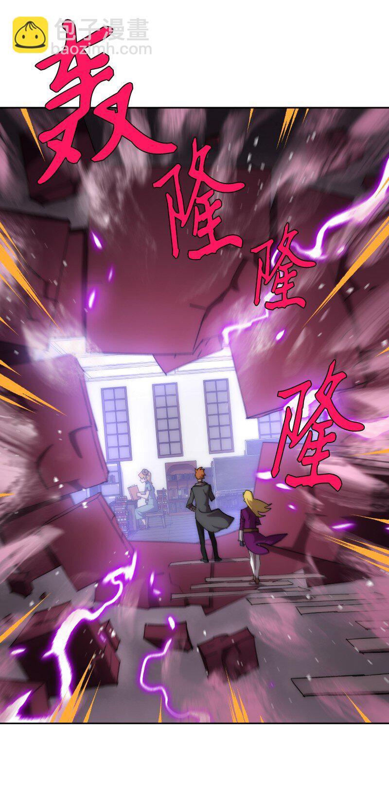 228 最弱的埃利安(1/2)-第237话
