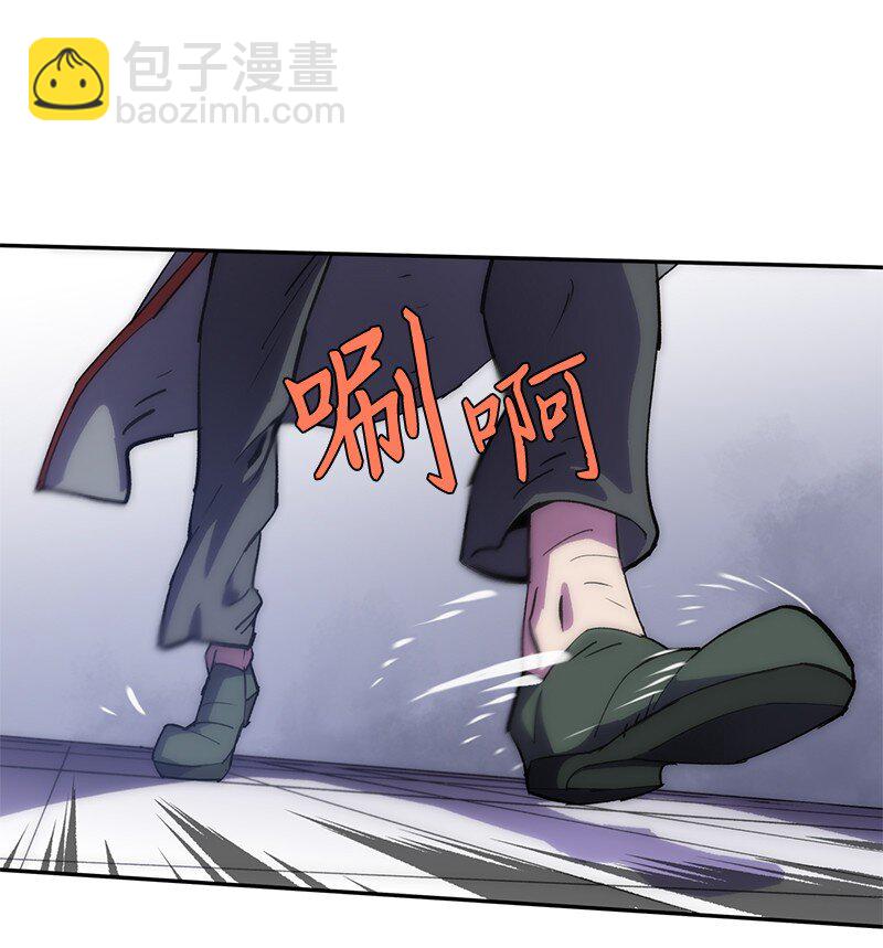 230 逼他出手(1/2)-第239话