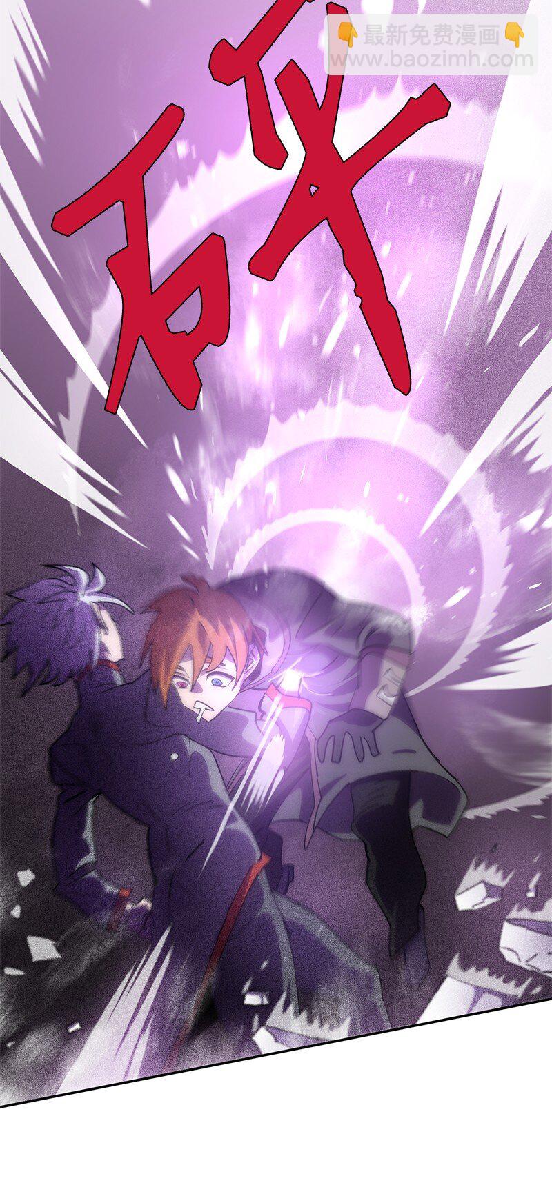 230 逼他出手(1/2)-第239话
