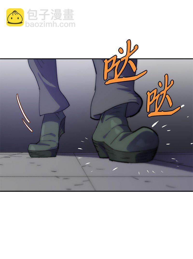 230 逼他出手(1/2)-第239话