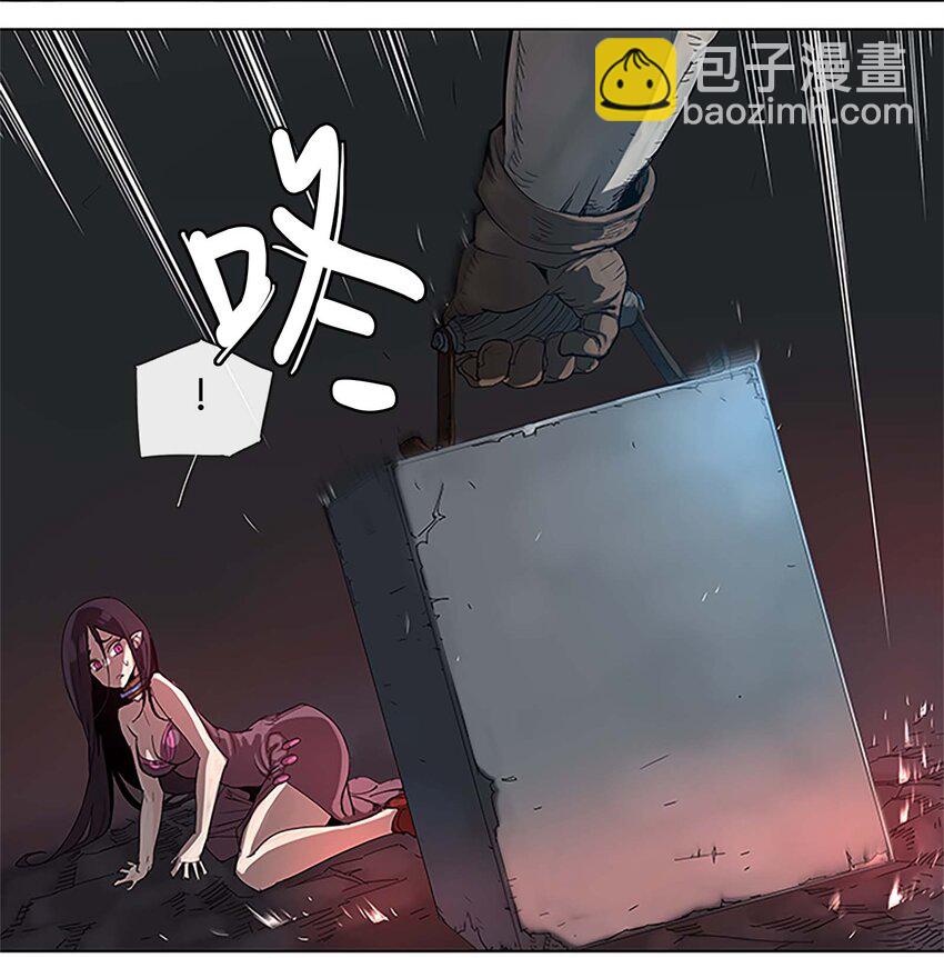 24 24-第25话