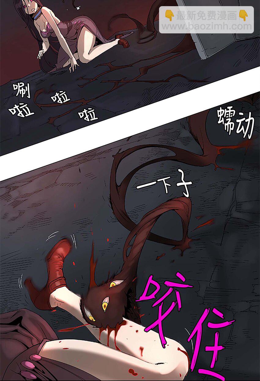 24 24-第25话