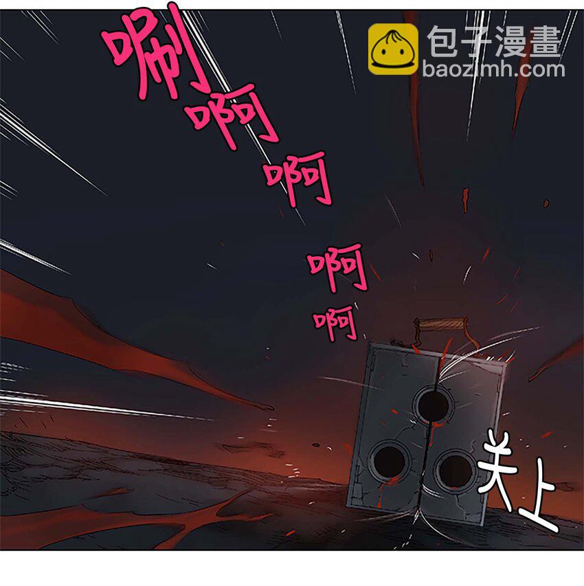 24 24-第25话