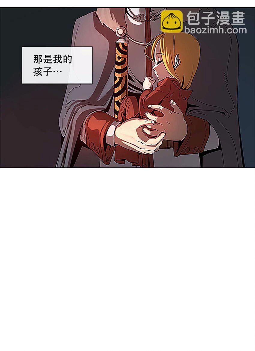 24 24-第25话