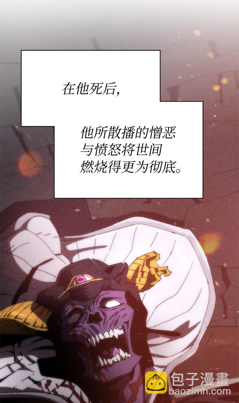232 兜兜转转(1/2)-第241话