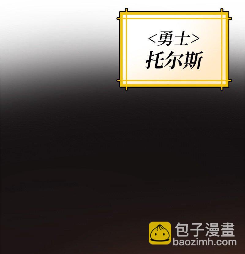 232 兜兜转转(1/2)-第241话