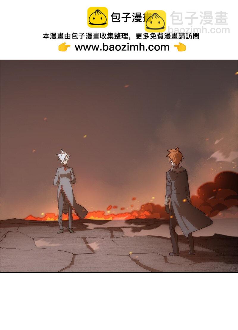 232 兜兜转转(1/2)-第241话