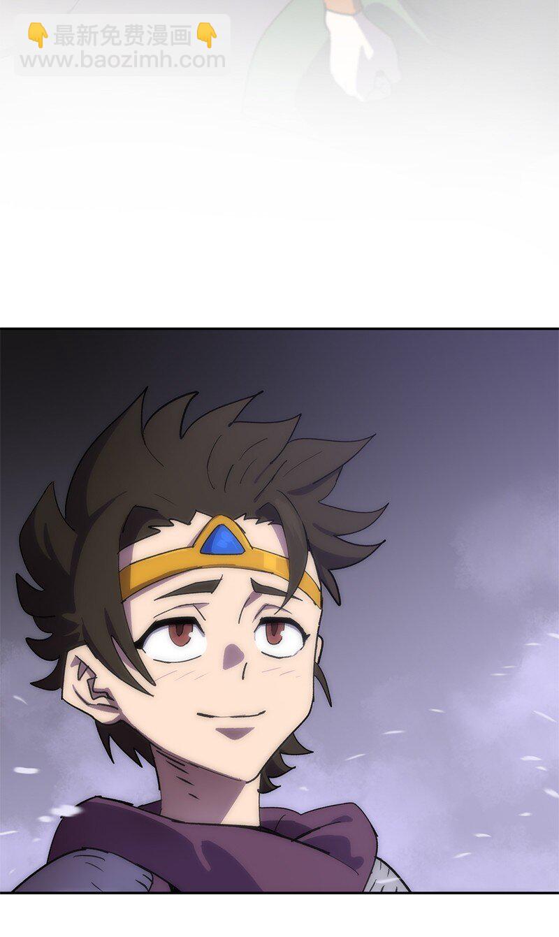 232 兜兜转转(1/2)-第241话
