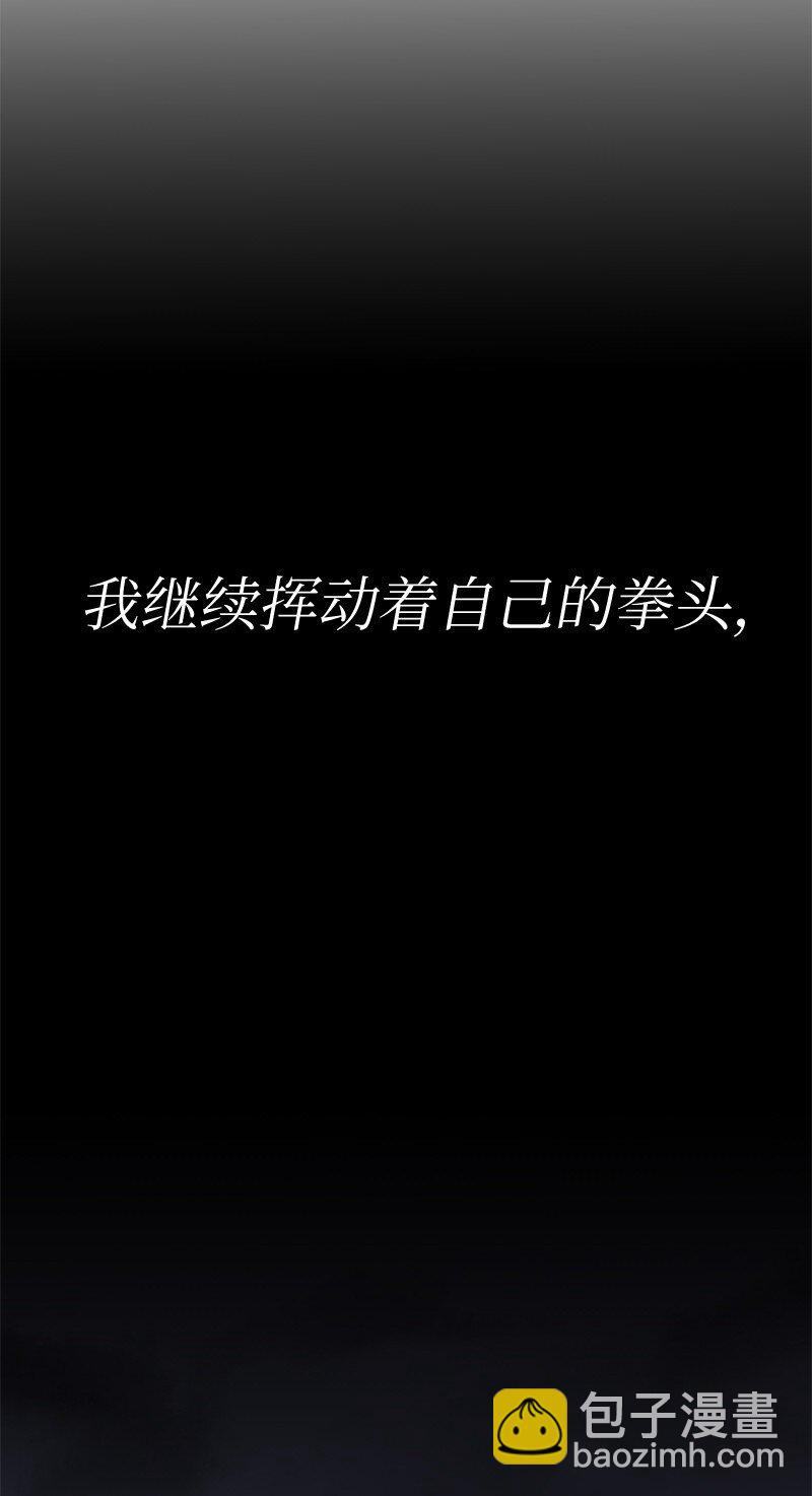 232 兜兜转转(1/2)-第241话