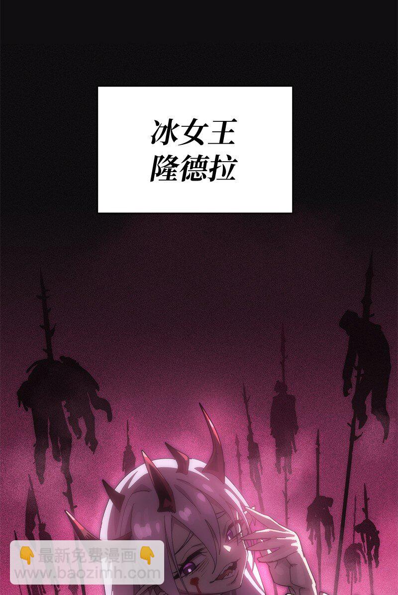 232 兜兜转转(1/2)-第241话