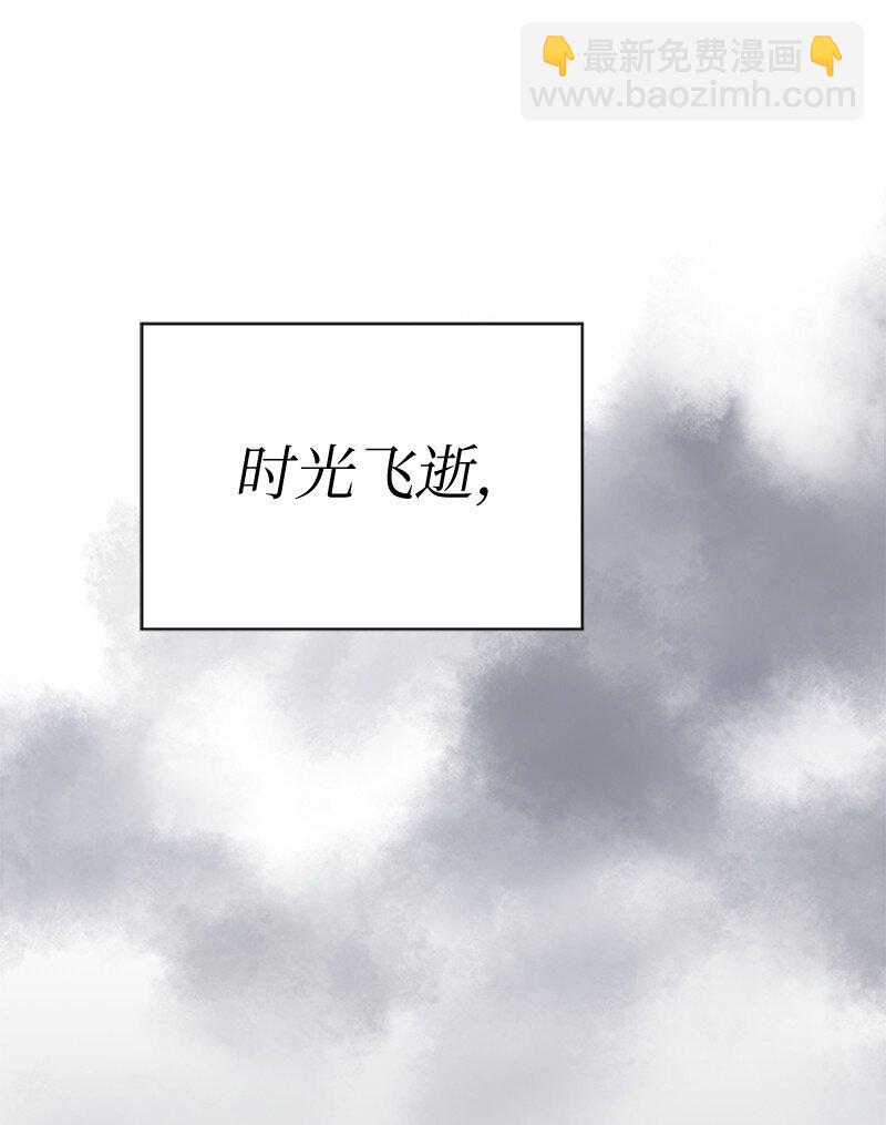 232 兜兜转转(1/2)-第241话