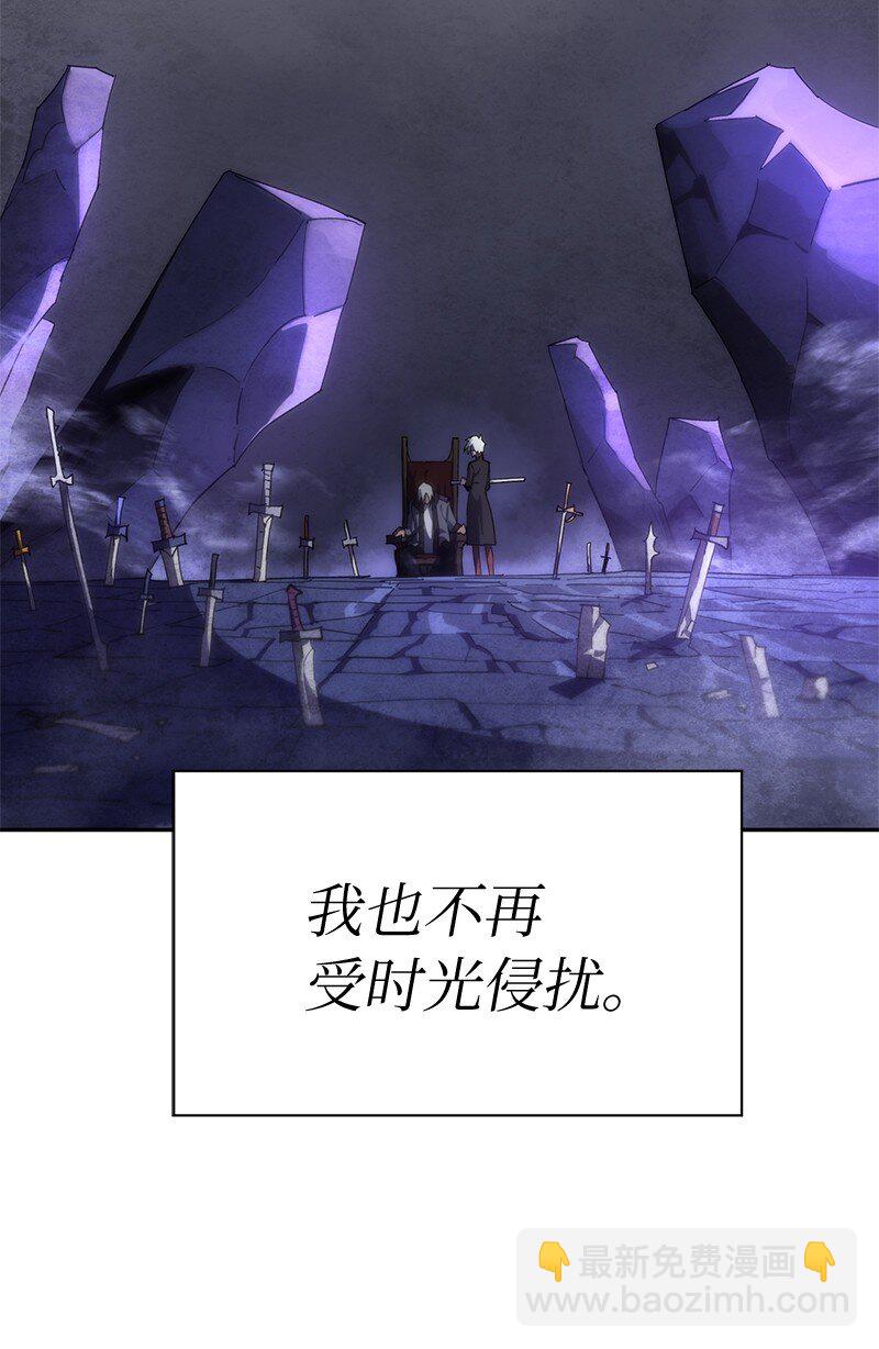 232 兜兜转转(1/2)-第241话