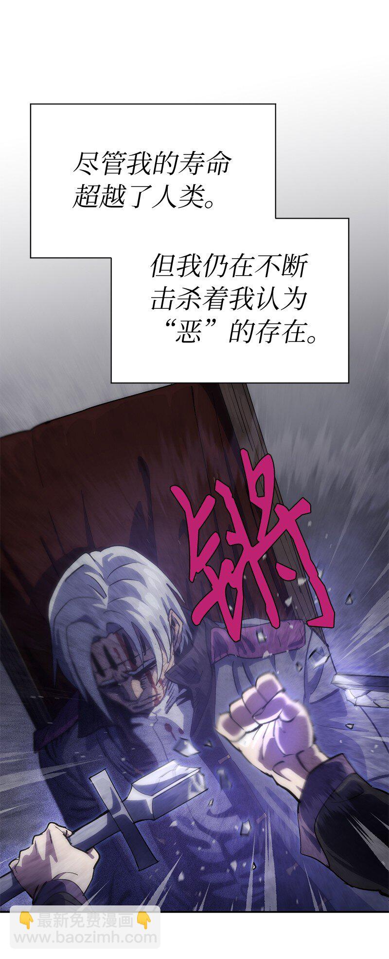 232 兜兜转转(1/2)-第241话