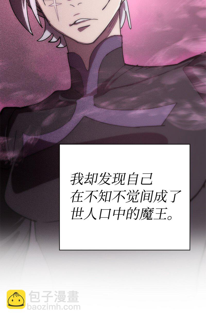 232 兜兜转转(1/2)-第241话