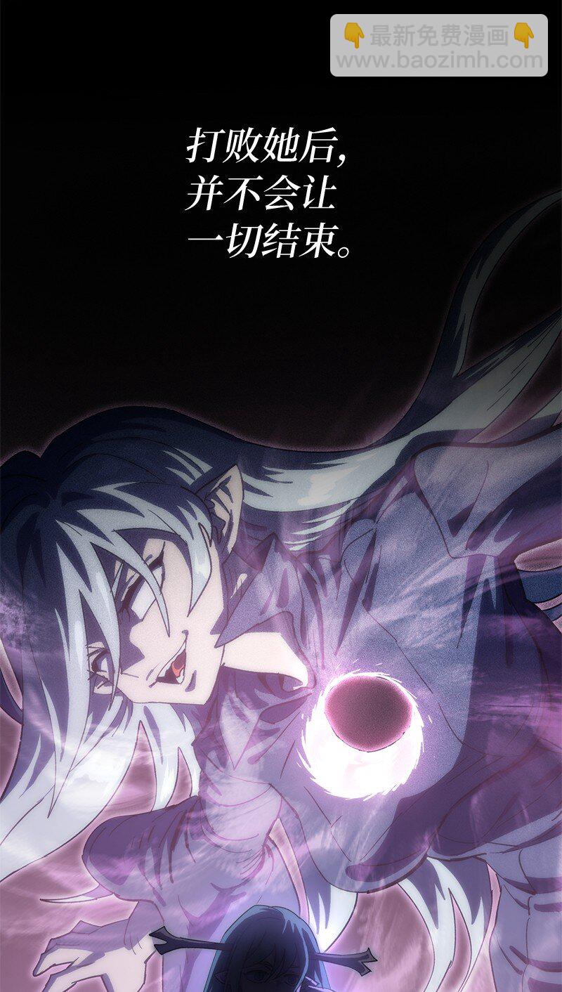 232 兜兜转转(1/2)-第241话