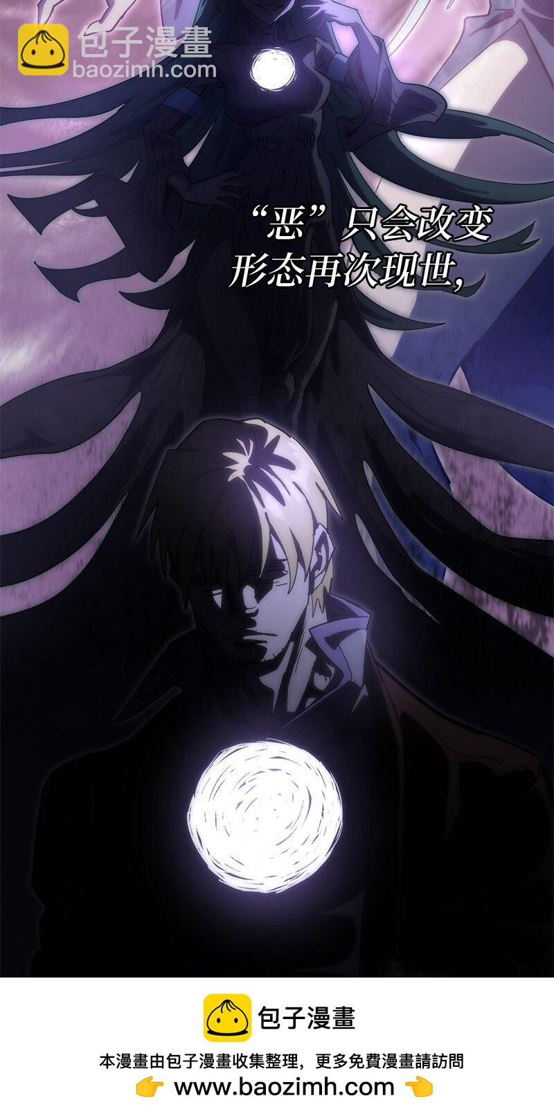 232 兜兜转转(1/2)-第241话