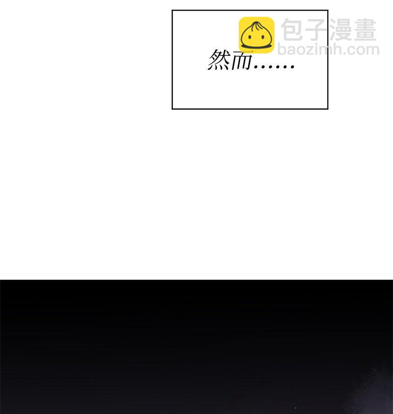 232 兜兜转转(1/2)-第241话