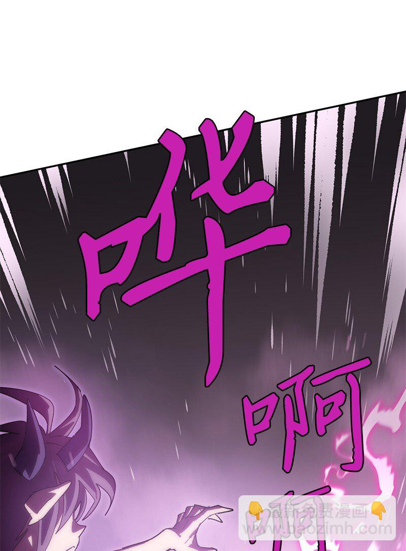 236 正式开战(1/2)-第245话