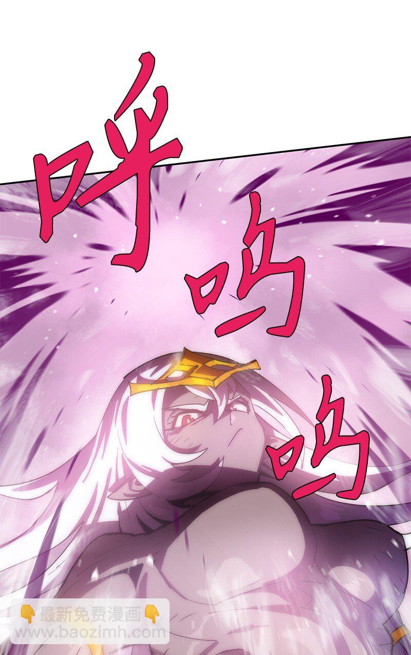 236 正式开战(1/2)-第245话
