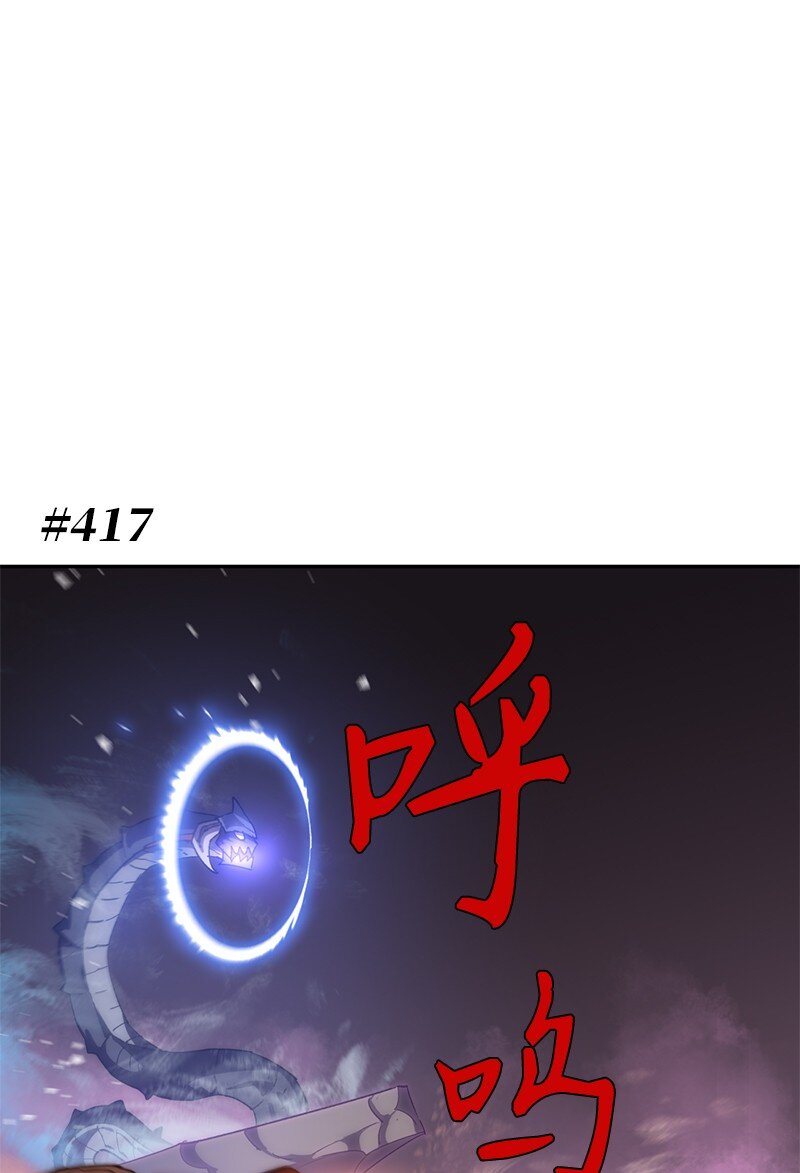 238 萎靡的对手(1/2)-第247话