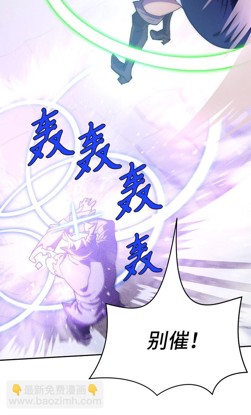 238 萎靡的对手(1/2)-第247话