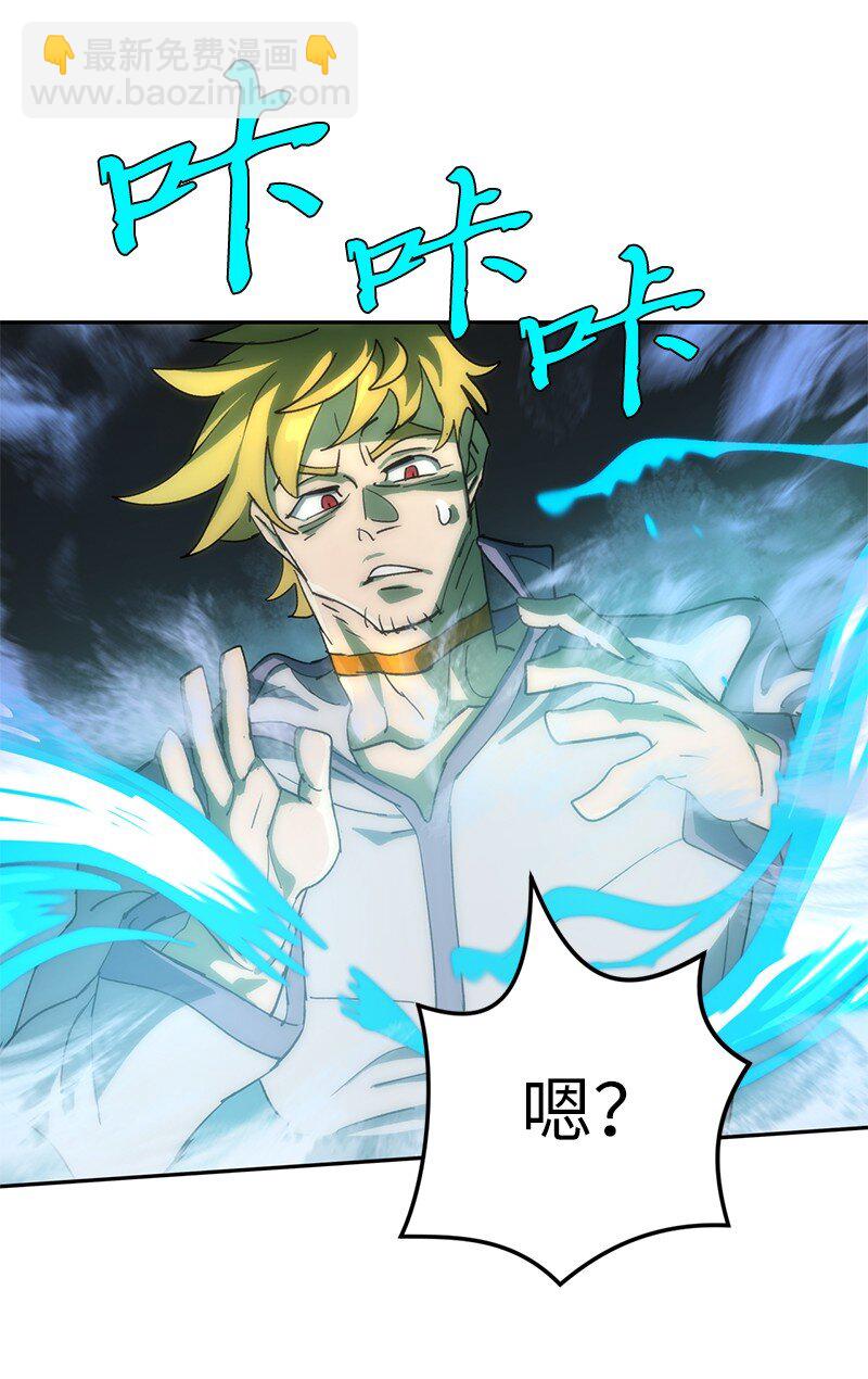 238 萎靡的对手(1/2)-第247话