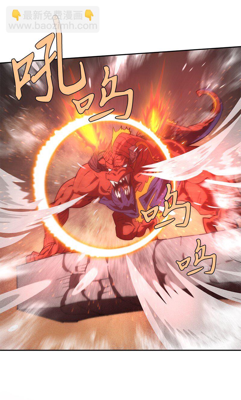 238 萎靡的对手(1/2)-第247话