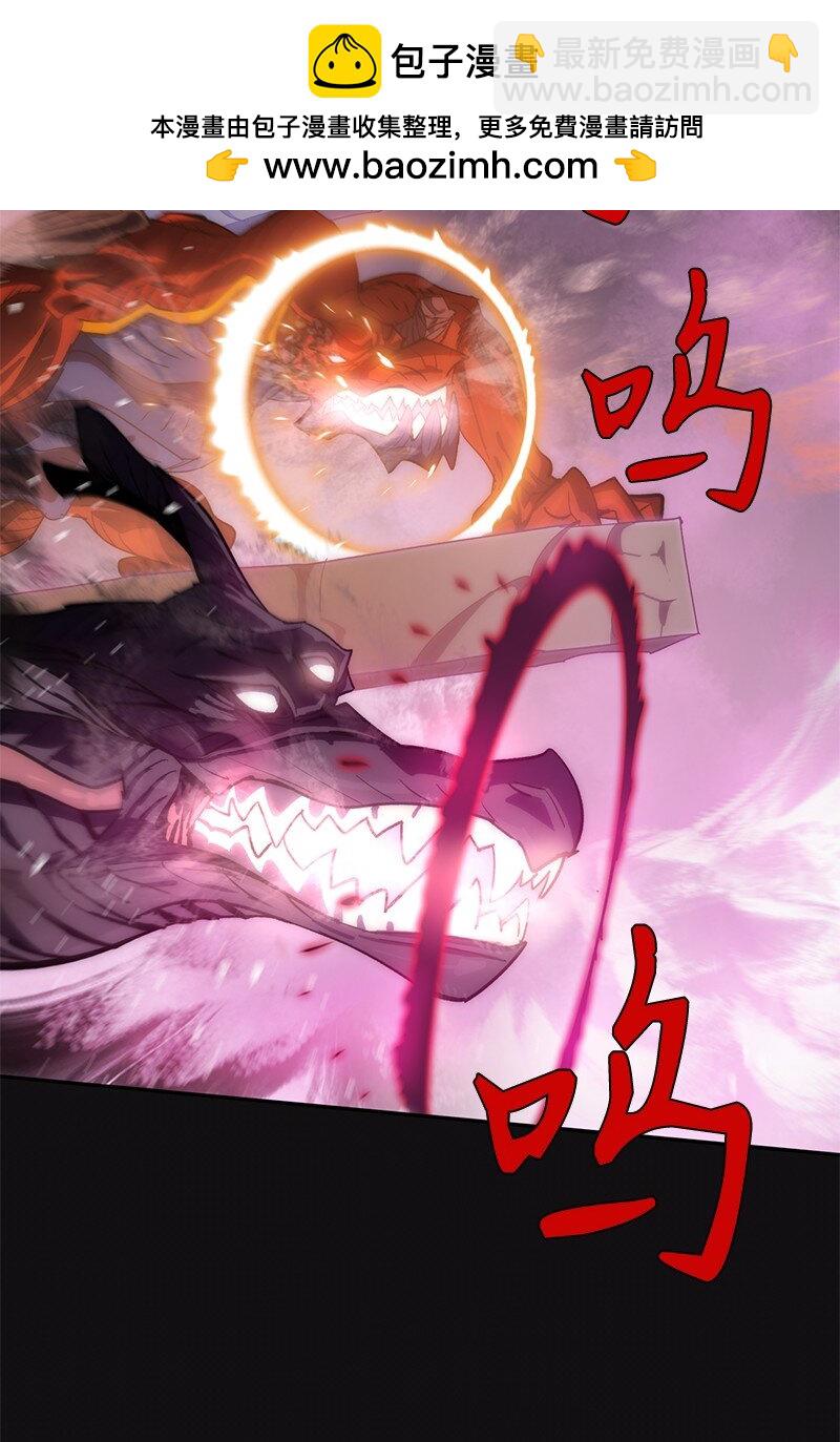 238 萎靡的对手(1/2)-第247话