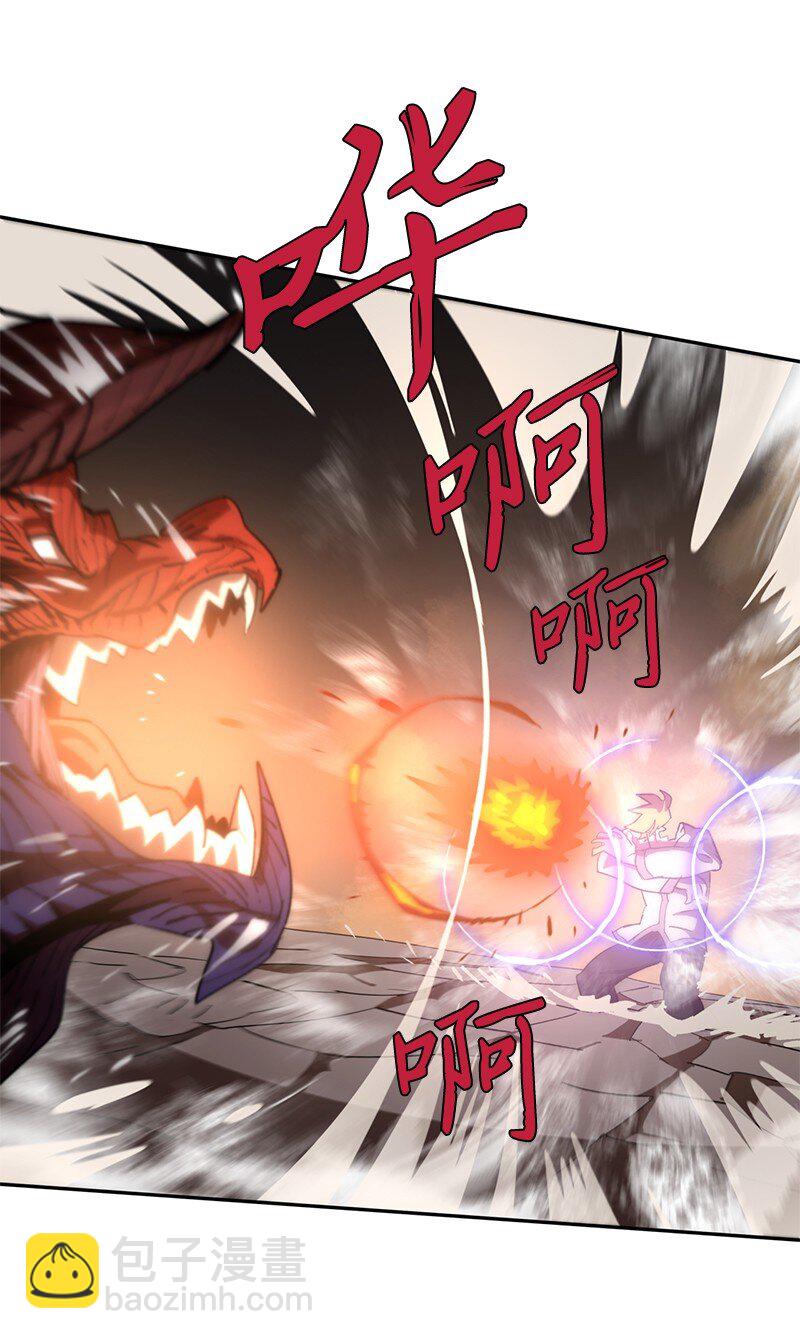 238 萎靡的对手(1/2)-第247话