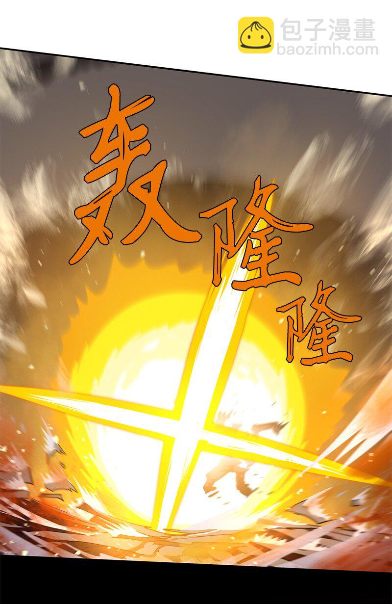 238 萎靡的对手(1/2)-第247话