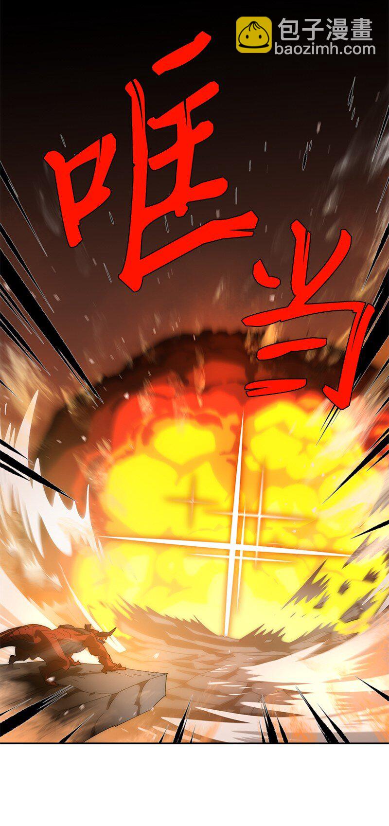 238 萎靡的对手(1/2)-第247话