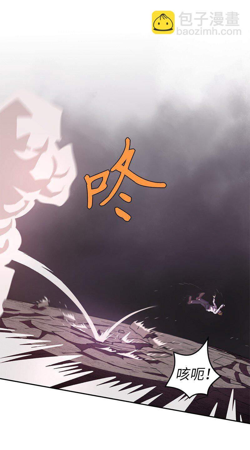 238 萎靡的对手(1/2)-第247话