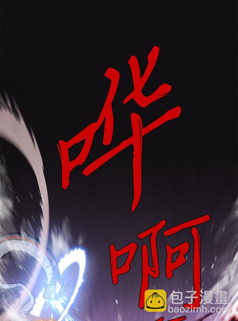 238 萎靡的对手(1/2)-第247话