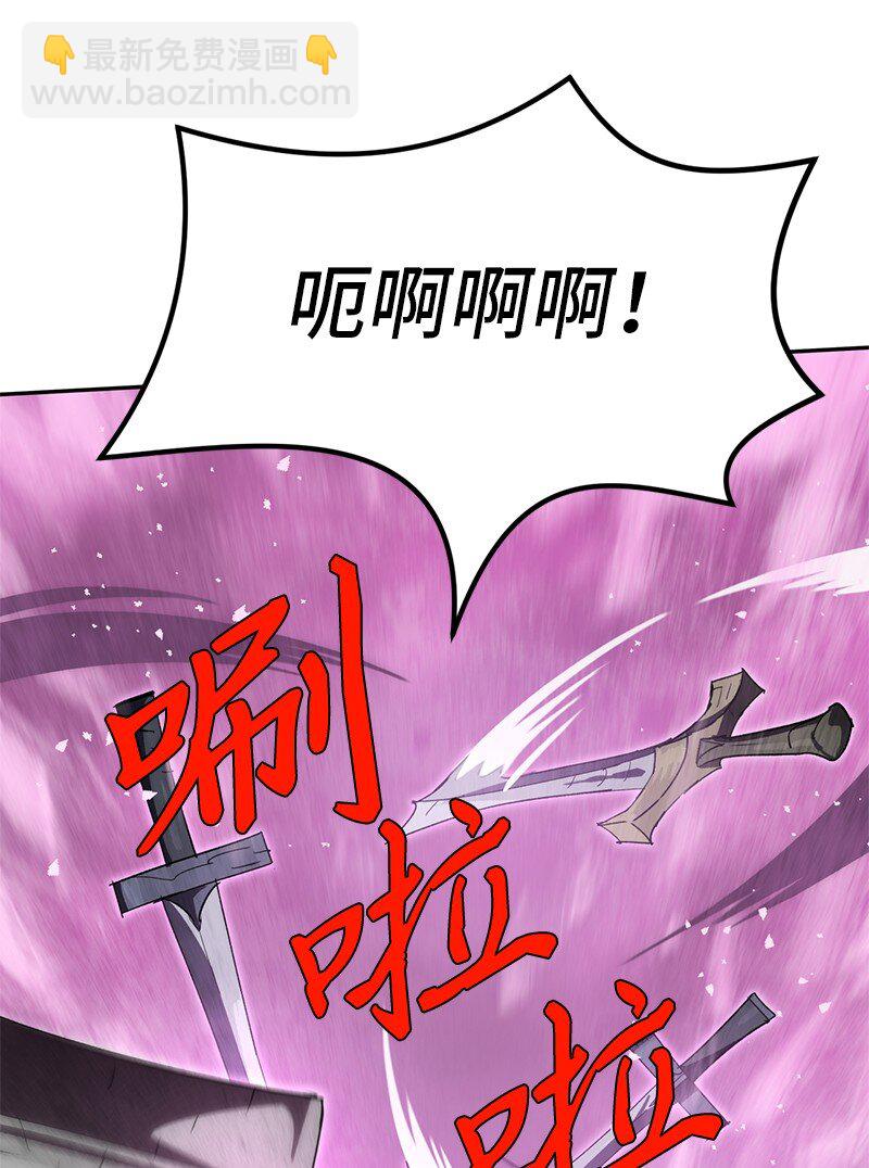 238 萎靡的对手(1/2)-第247话