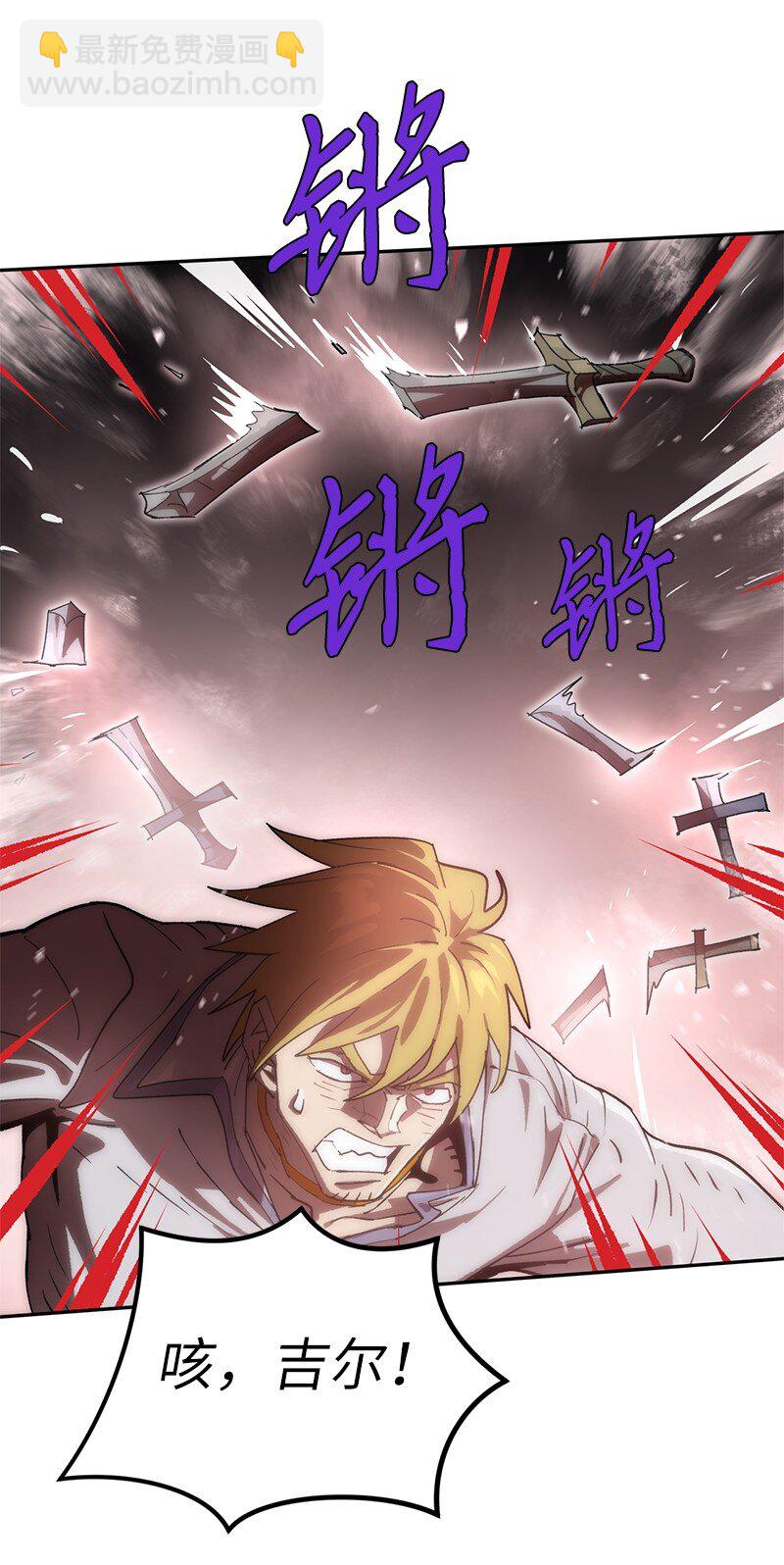238 萎靡的对手(1/2)-第247话