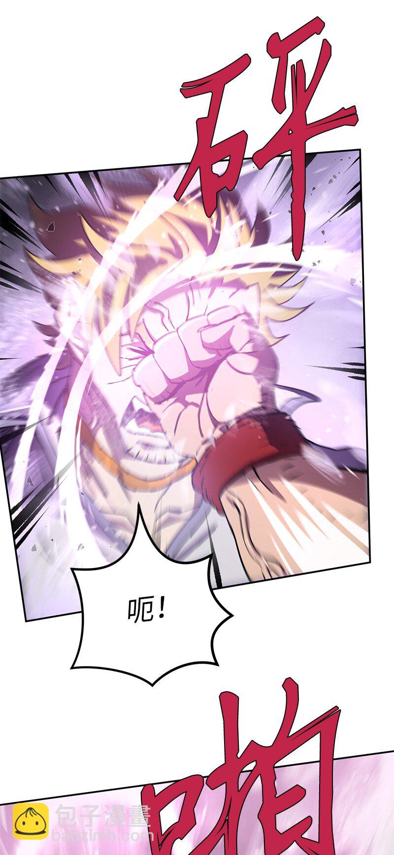 238 萎靡的对手(1/2)-第247话
