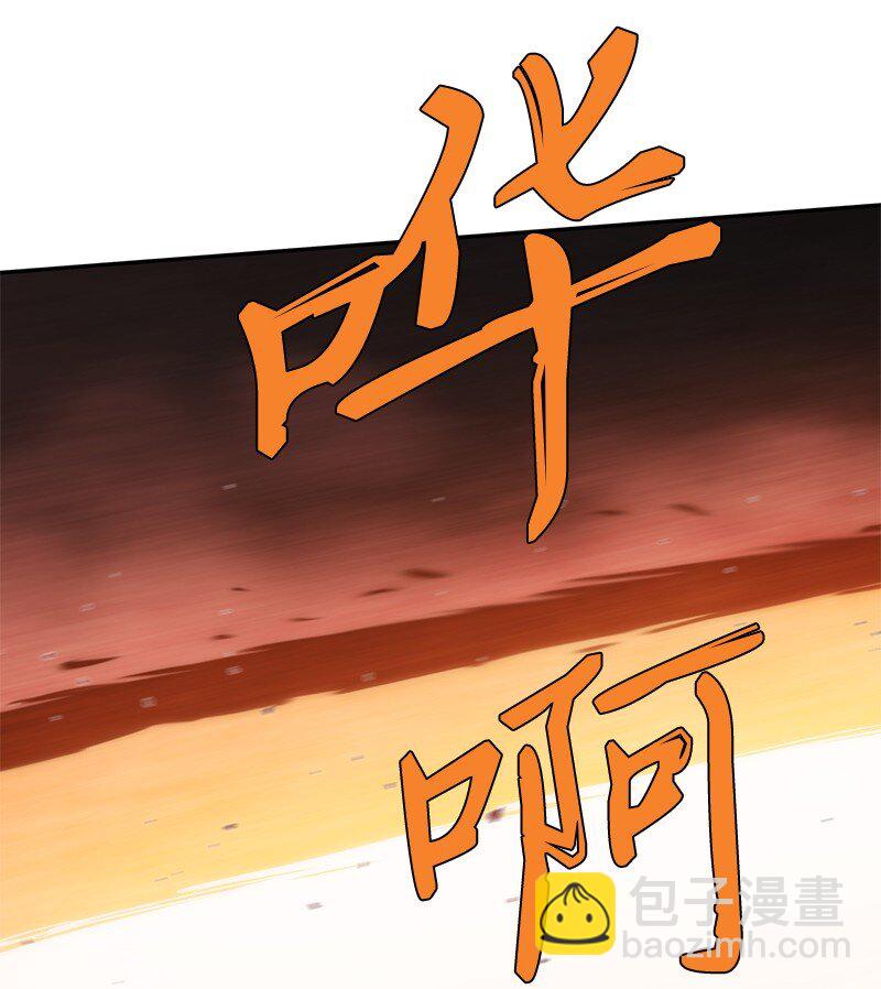 238 萎靡的对手(1/2)-第247话