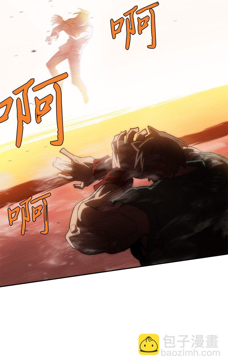 238 萎靡的对手(1/2)-第247话