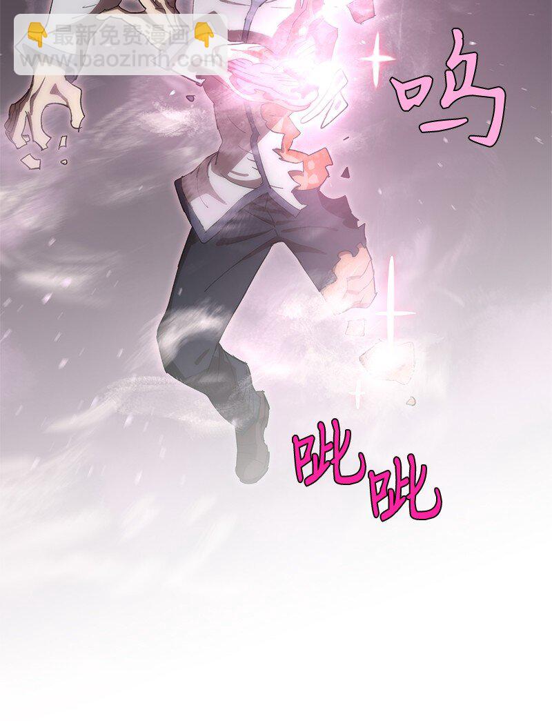 238 萎靡的对手(1/2)-第247话