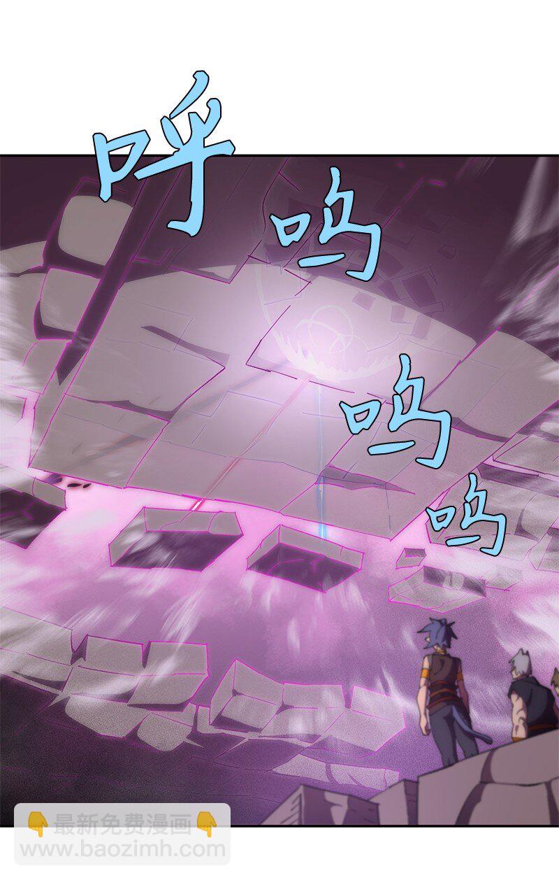 238 萎靡的对手(1/2)-第247话
