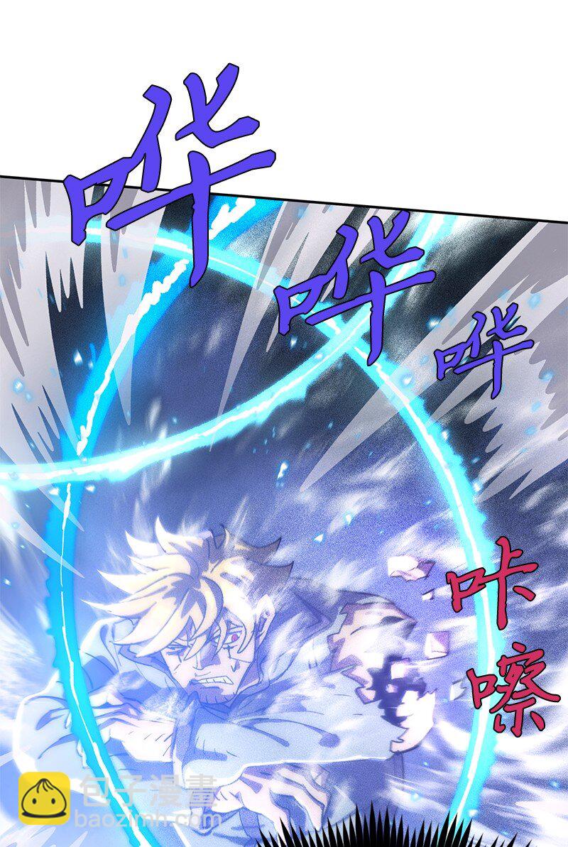 238 萎靡的对手(1/2)-第247话